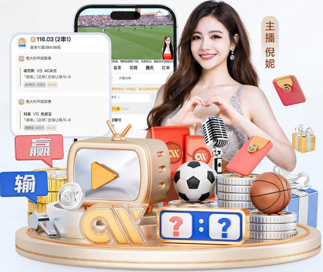 六名利物浦女足出征两人进球