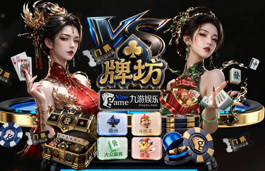 泰山薅来贺一然，解放刘厂长！不打亚冠 锻炼史陈梅兰打青春风暴