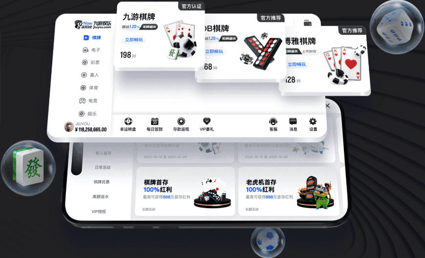 东方名人赛·北京女子赛第一轮隋响领先 刘宇婕第二